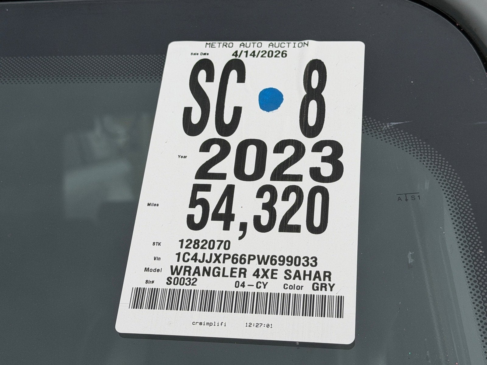 2023 Jeep Wrangler 4xe Sahara
