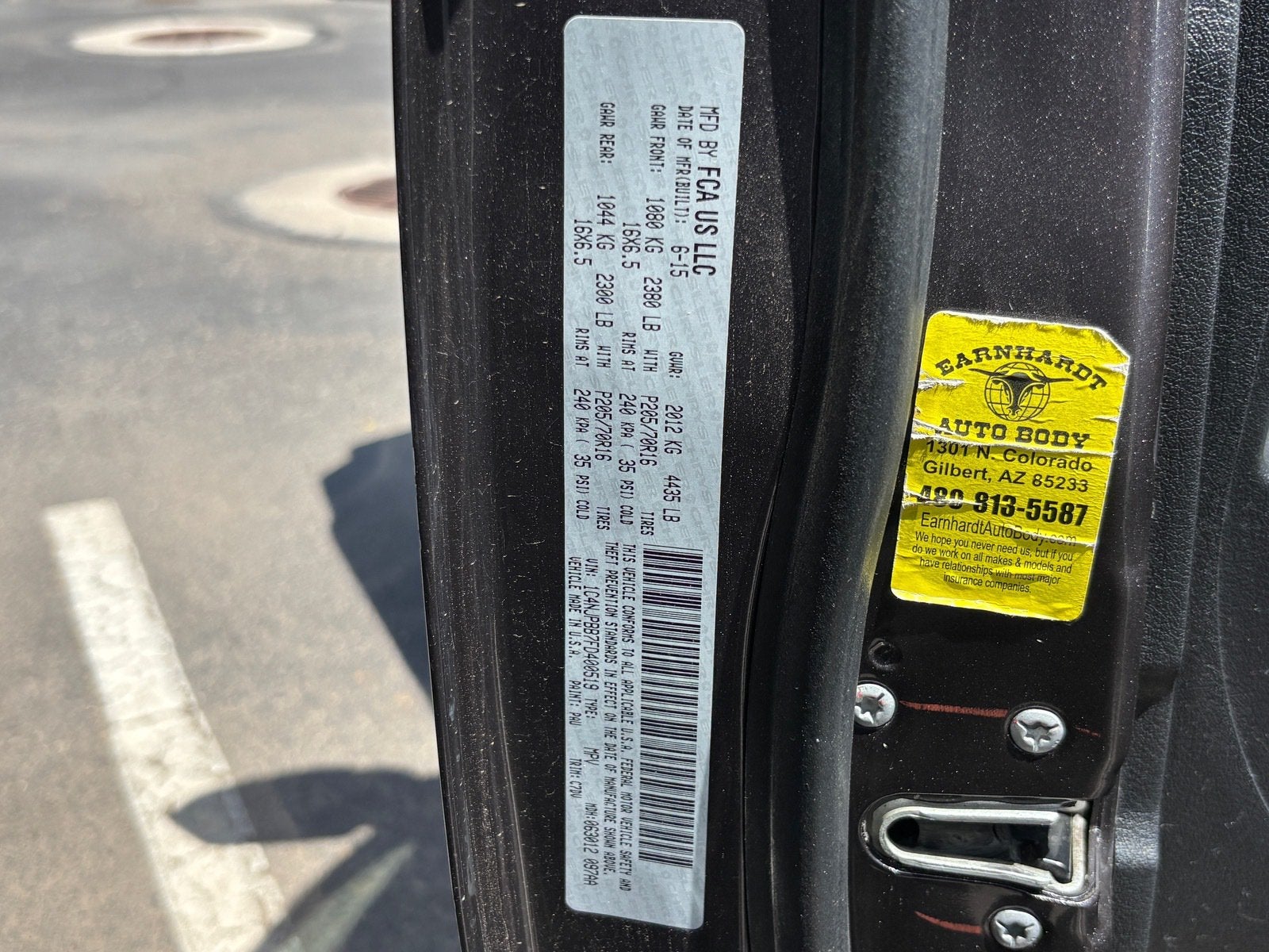 2015 Jeep Patriot Sport