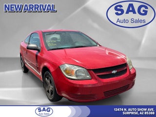 2008 Chevrolet Cobalt LS