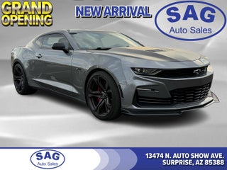 2021 Chevrolet Camaro 1SS