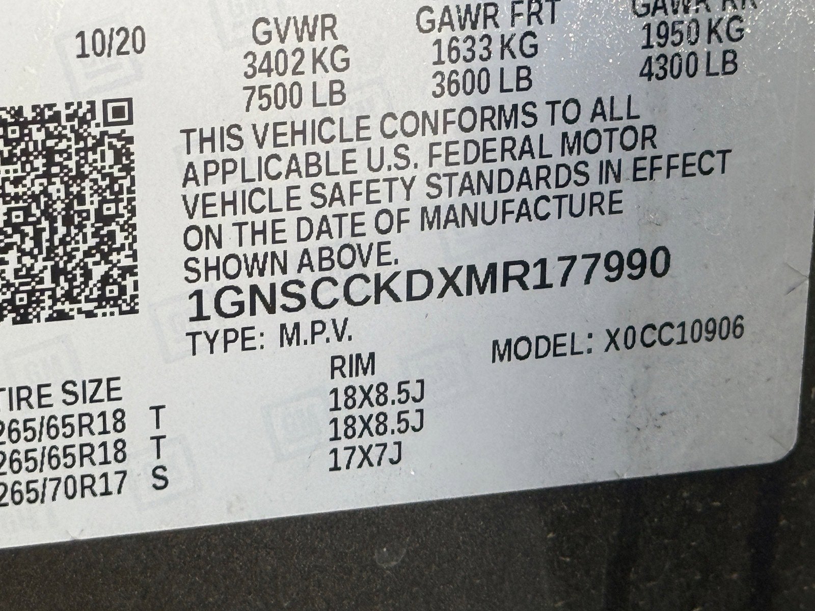 2021 Chevrolet Suburban LT