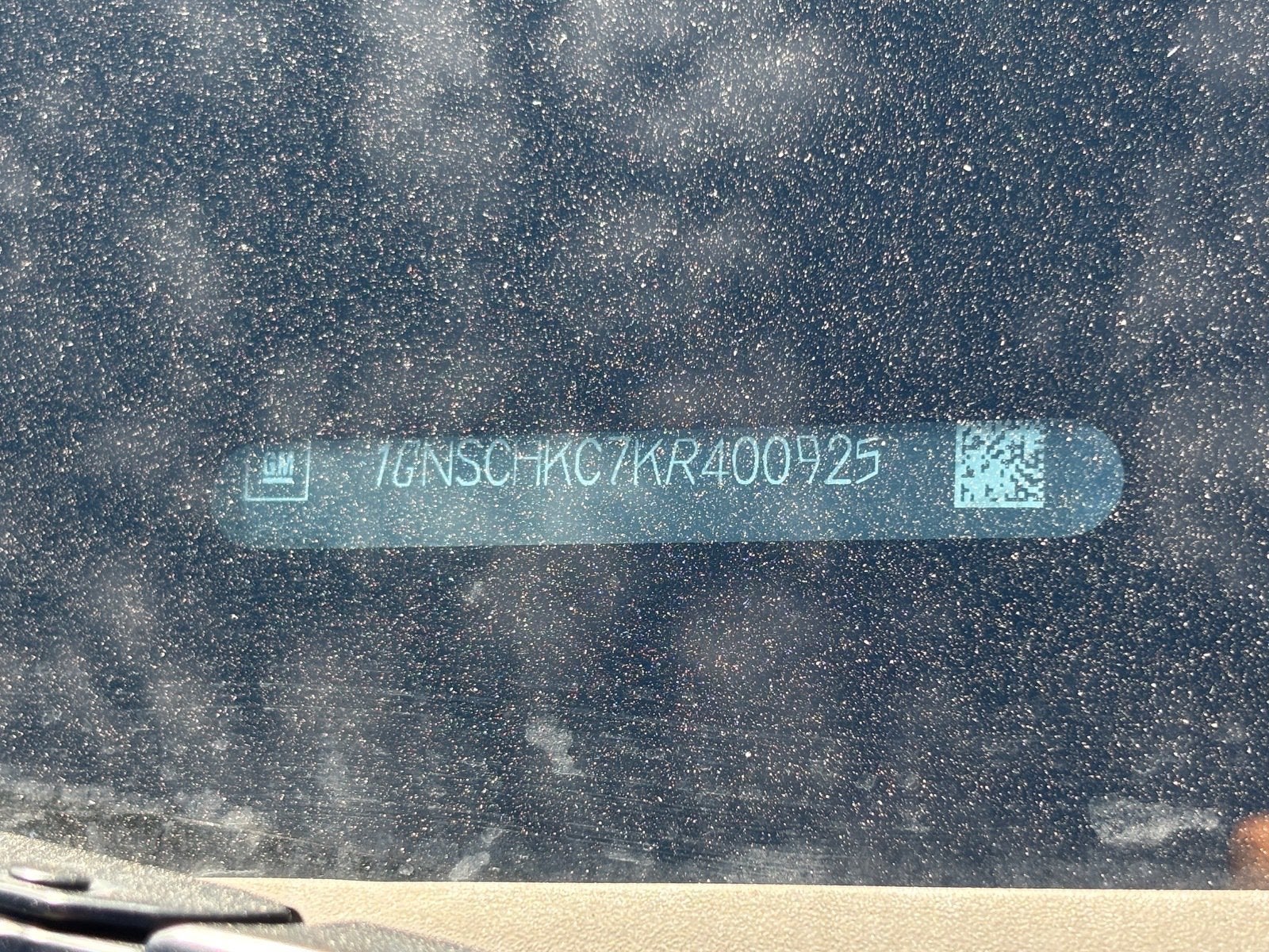 2019 Chevrolet Suburban LT