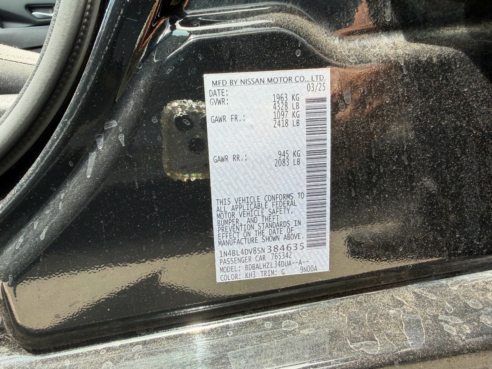2025 Nissan Altima SV