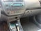 2005 Honda Civic Sdn LX
