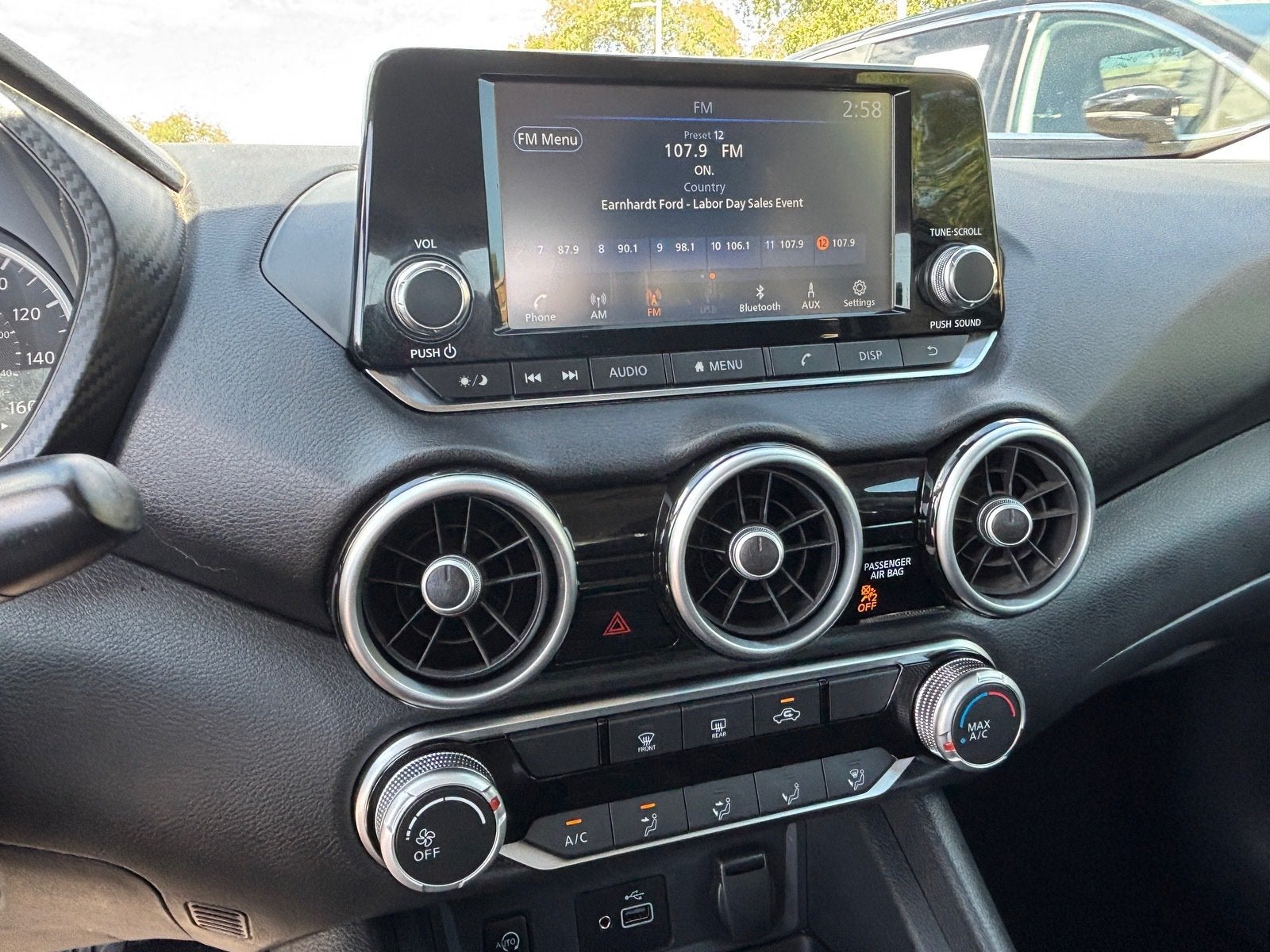 2024 Nissan Sentra S