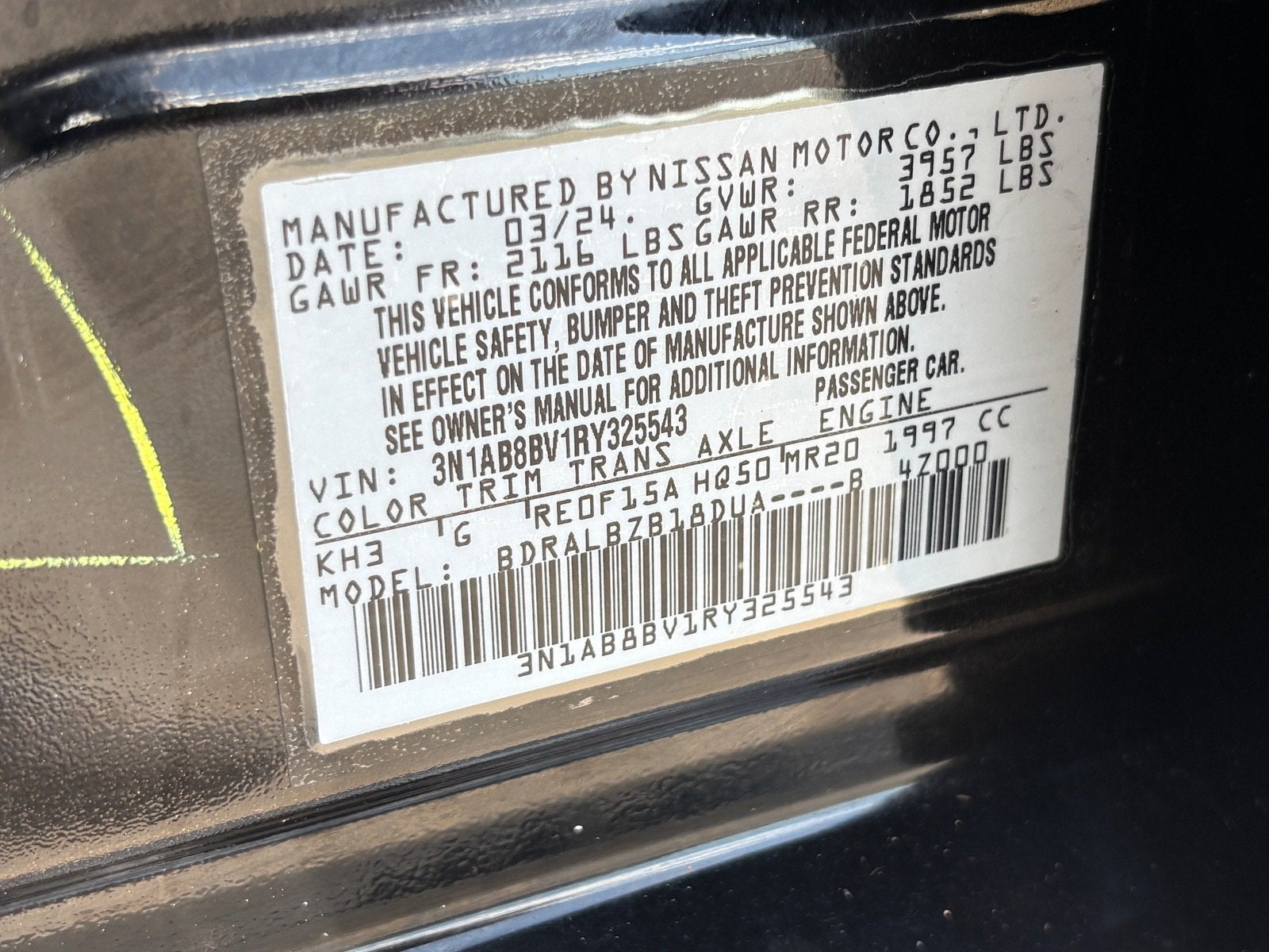 2024 Nissan Sentra S
