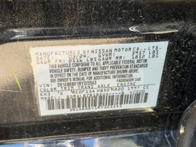 2024 Nissan Sentra S