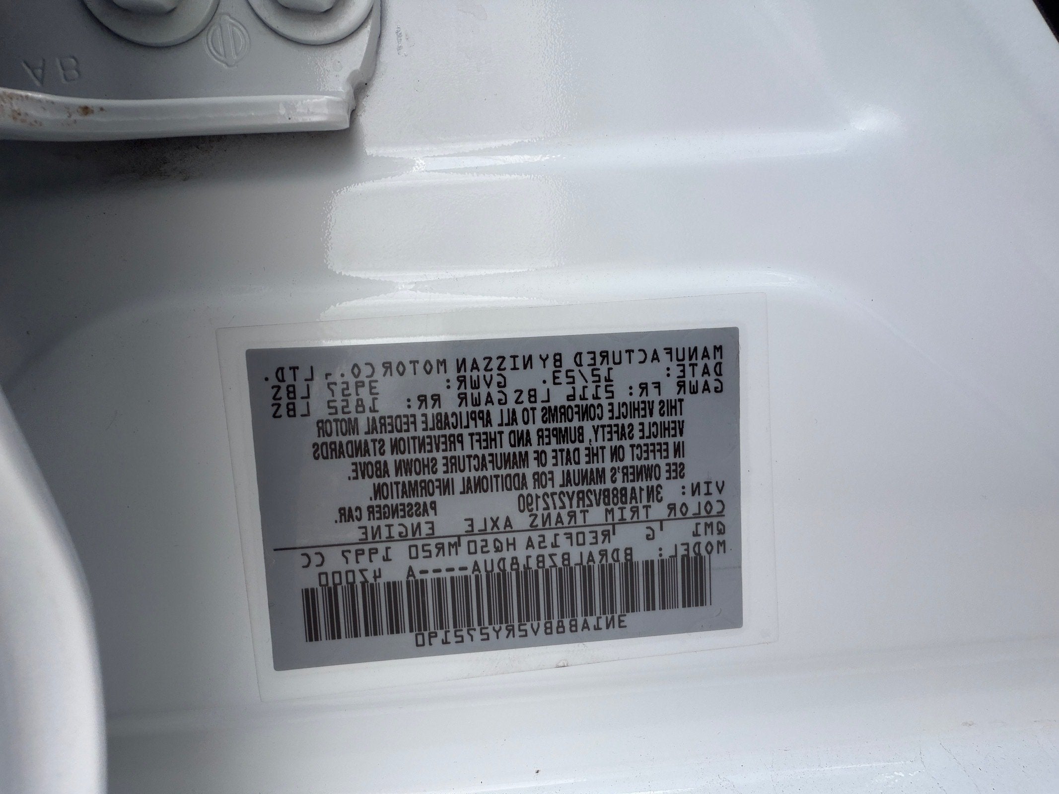 2024 Nissan Sentra S