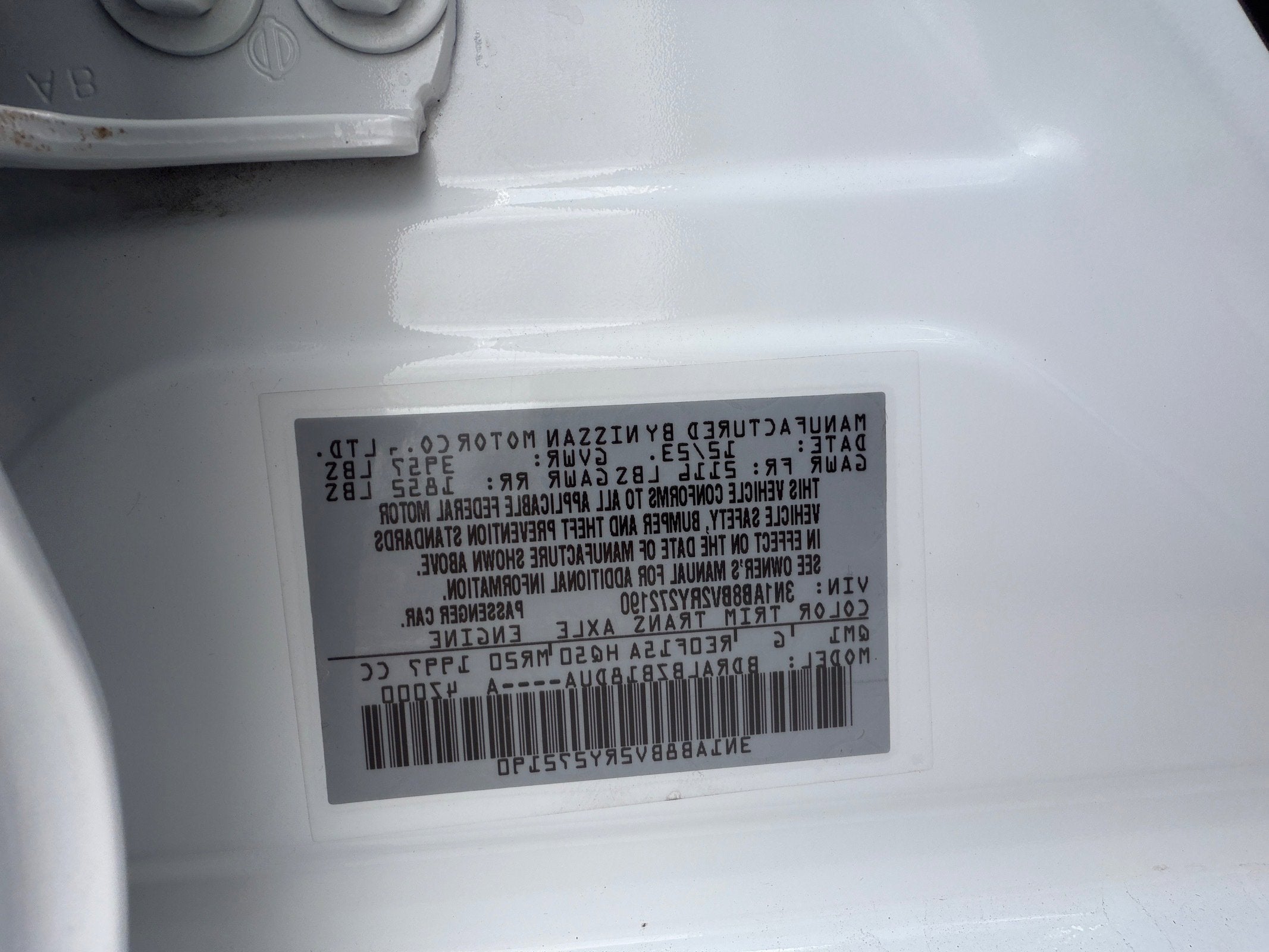 2024 Nissan Sentra S