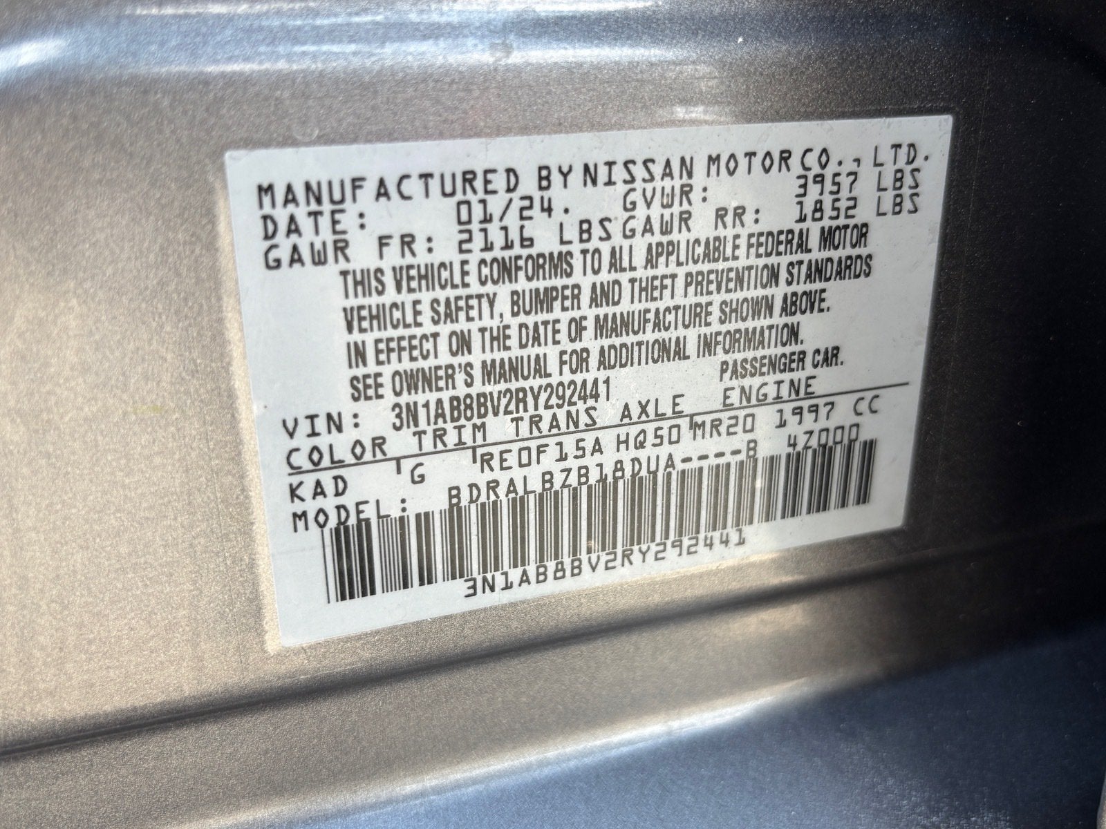 2024 Nissan Sentra S