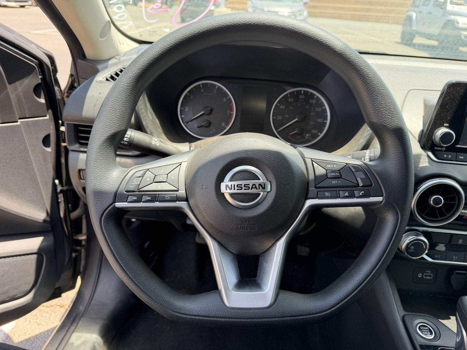 2023 Nissan Sentra S