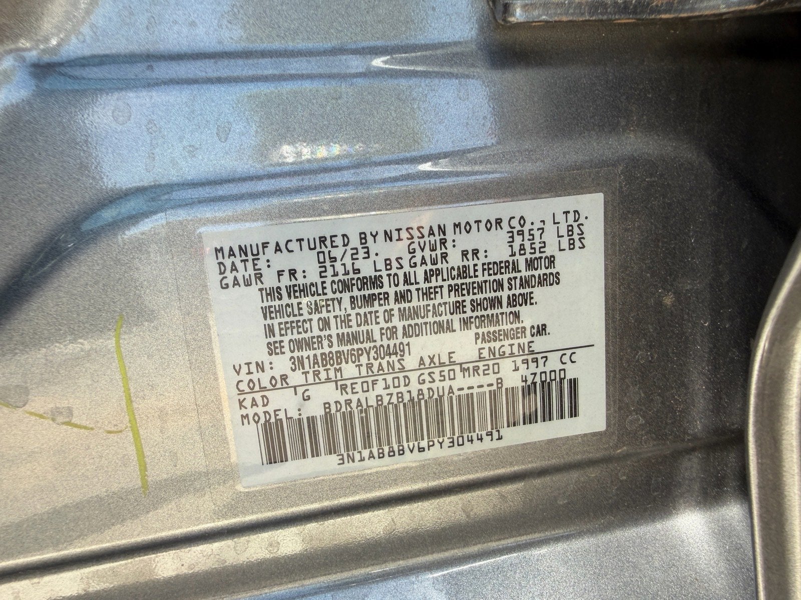2023 Nissan Sentra S