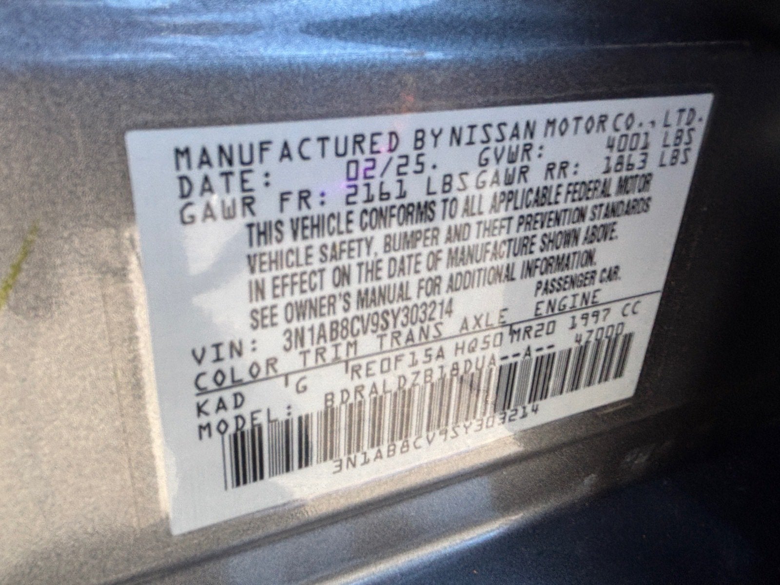 2025 Nissan Sentra SV