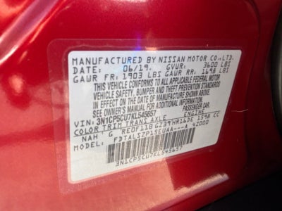 2019 Nissan Kicks SV