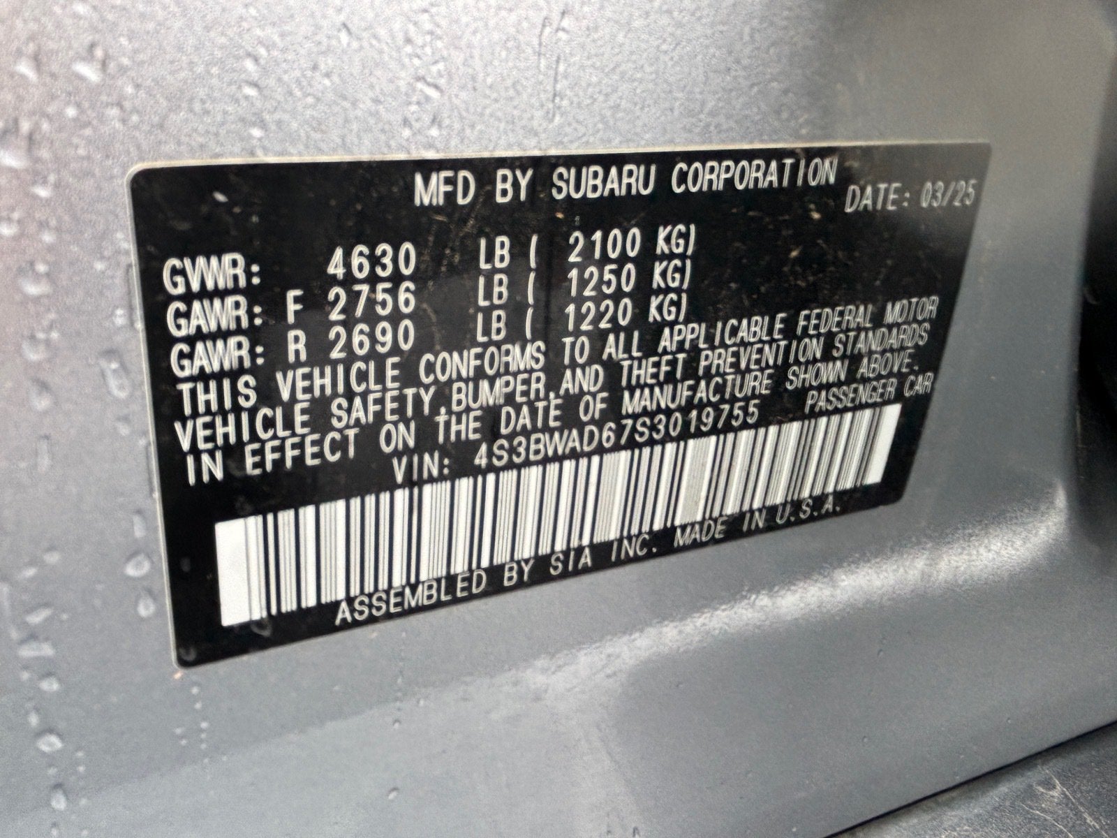2025 Subaru Legacy Premium