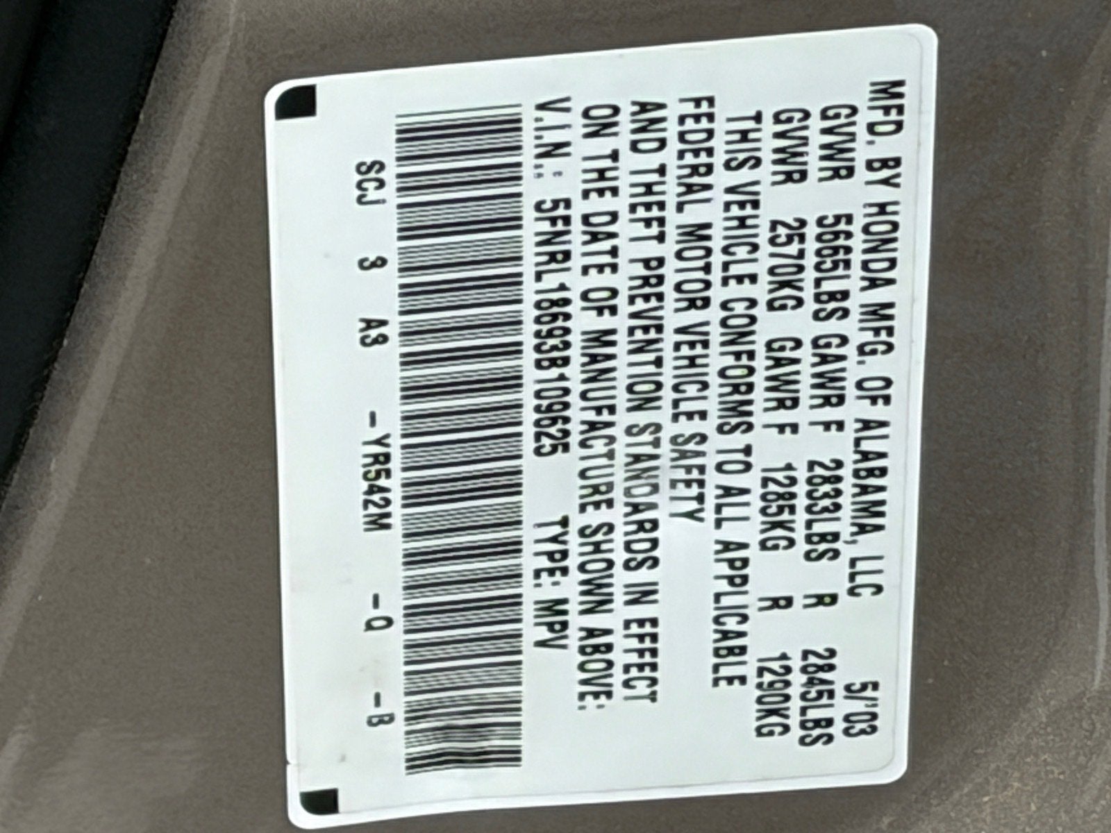 2003 Honda Odyssey EX
