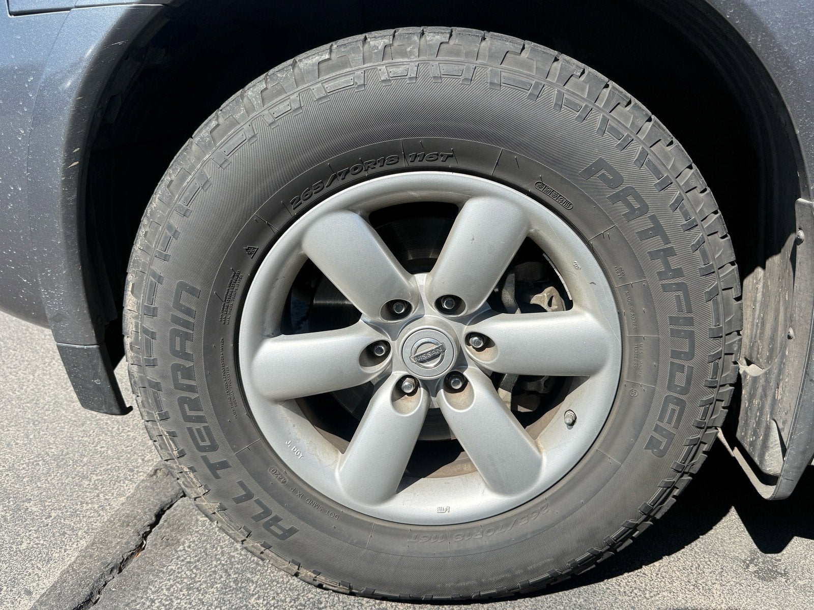 2015 Nissan Armada SV