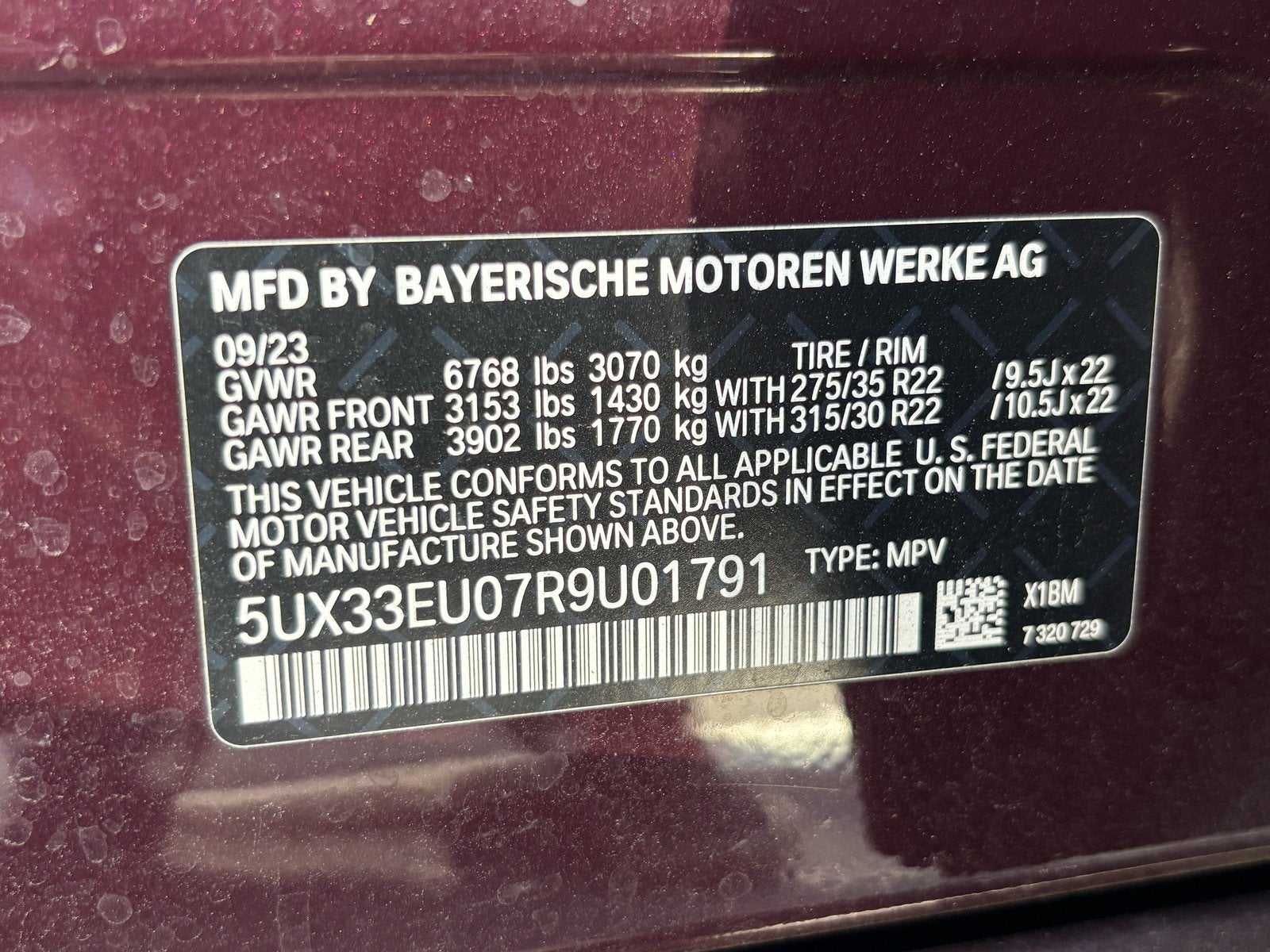 2024 BMW X5 M60i