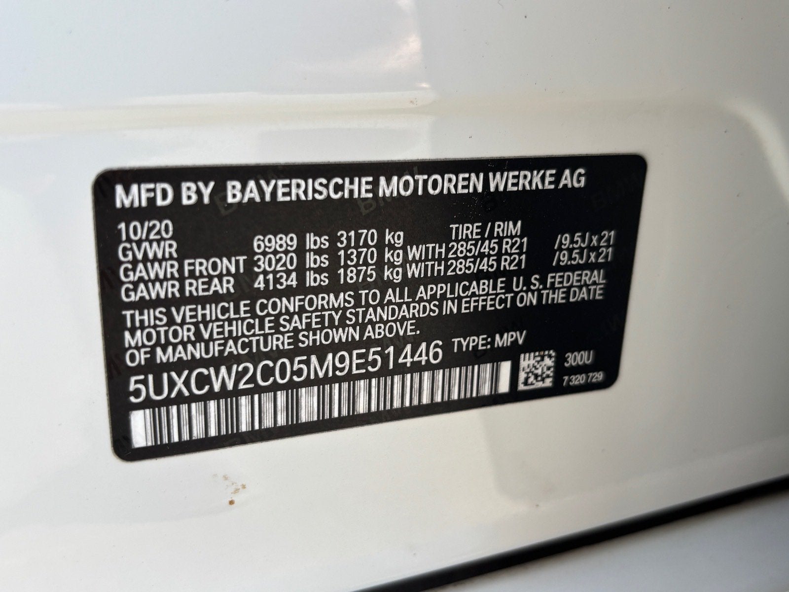 2021 BMW X7 xDrive40i