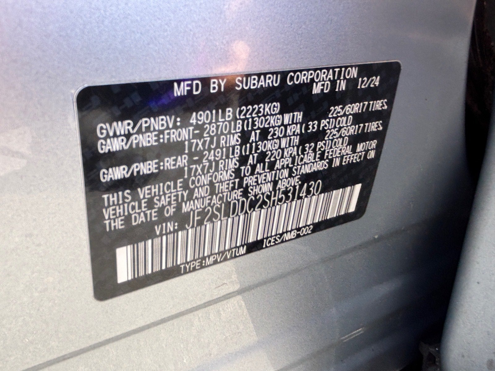 2025 Subaru Forester Premium