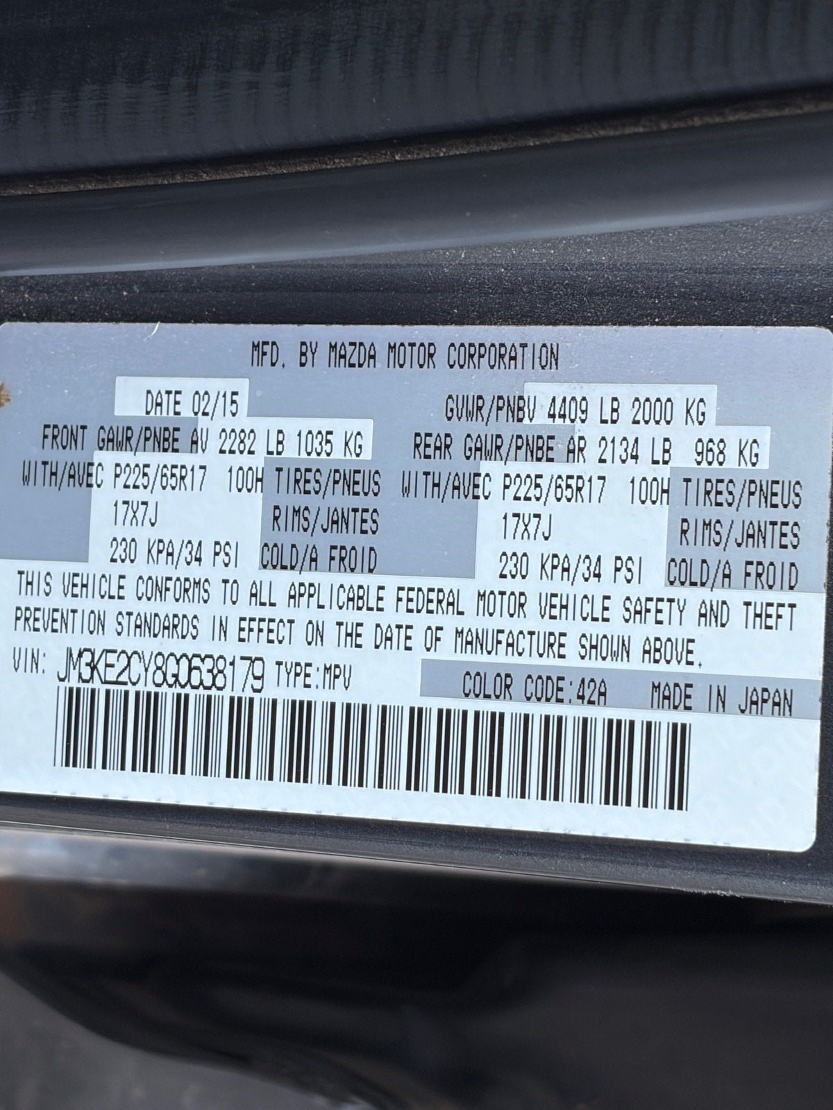 2016 Mazda Mazda CX-5 Touring