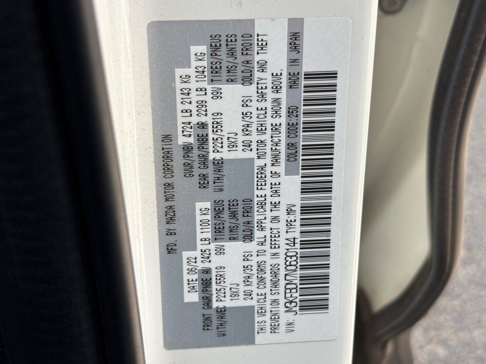 2022 Mazda Mazda CX-5 2.5 S Premium Package