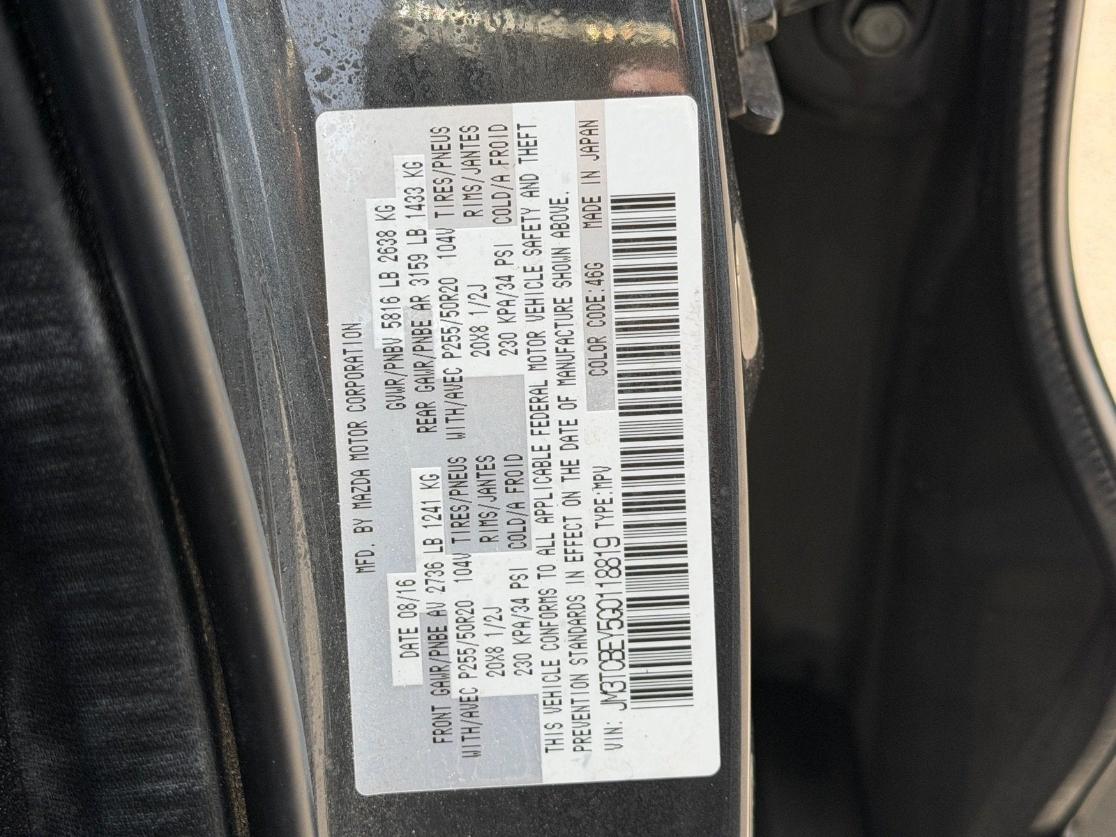 2016 Mazda Mazda CX-9 Signature