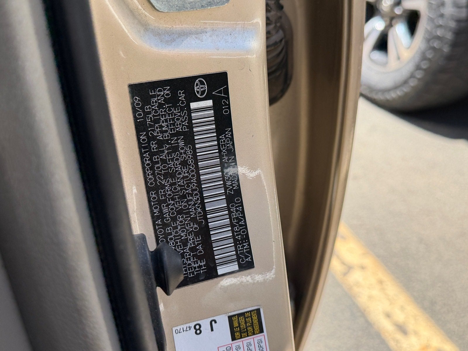2010 Toyota Prius I