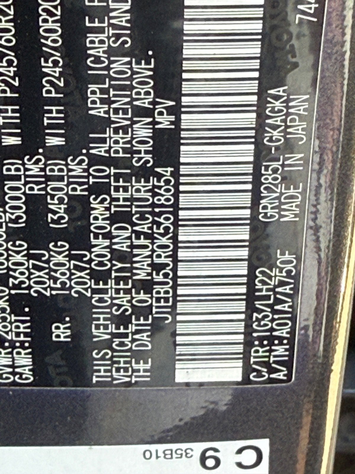 2019 Toyota 4Runner SR5 Premium