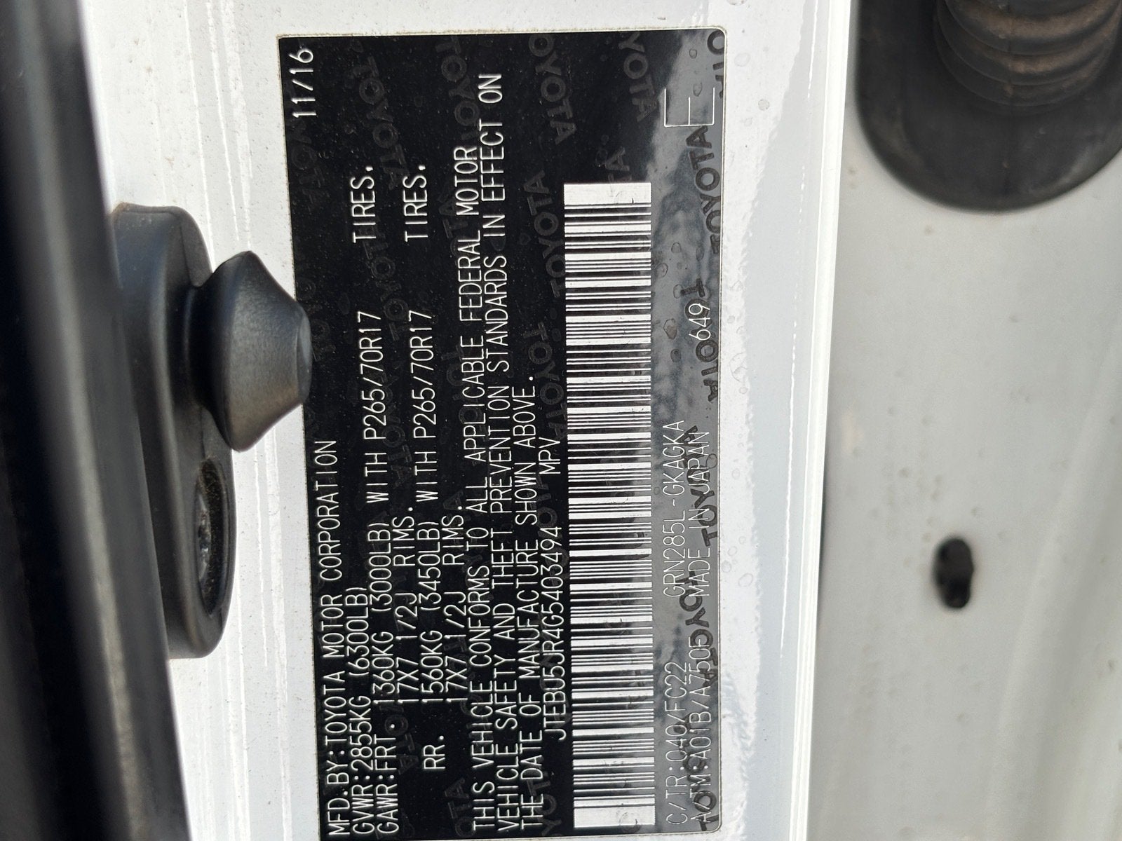 2016 Toyota 4Runner Base