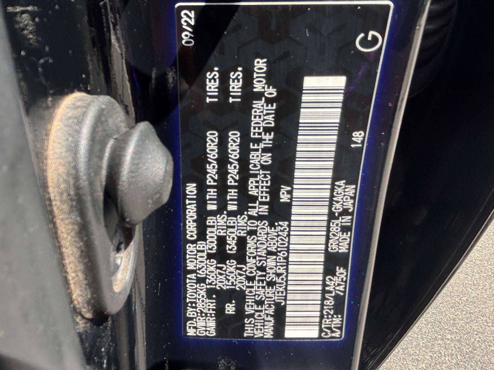 2023 Toyota 4Runner Limited
