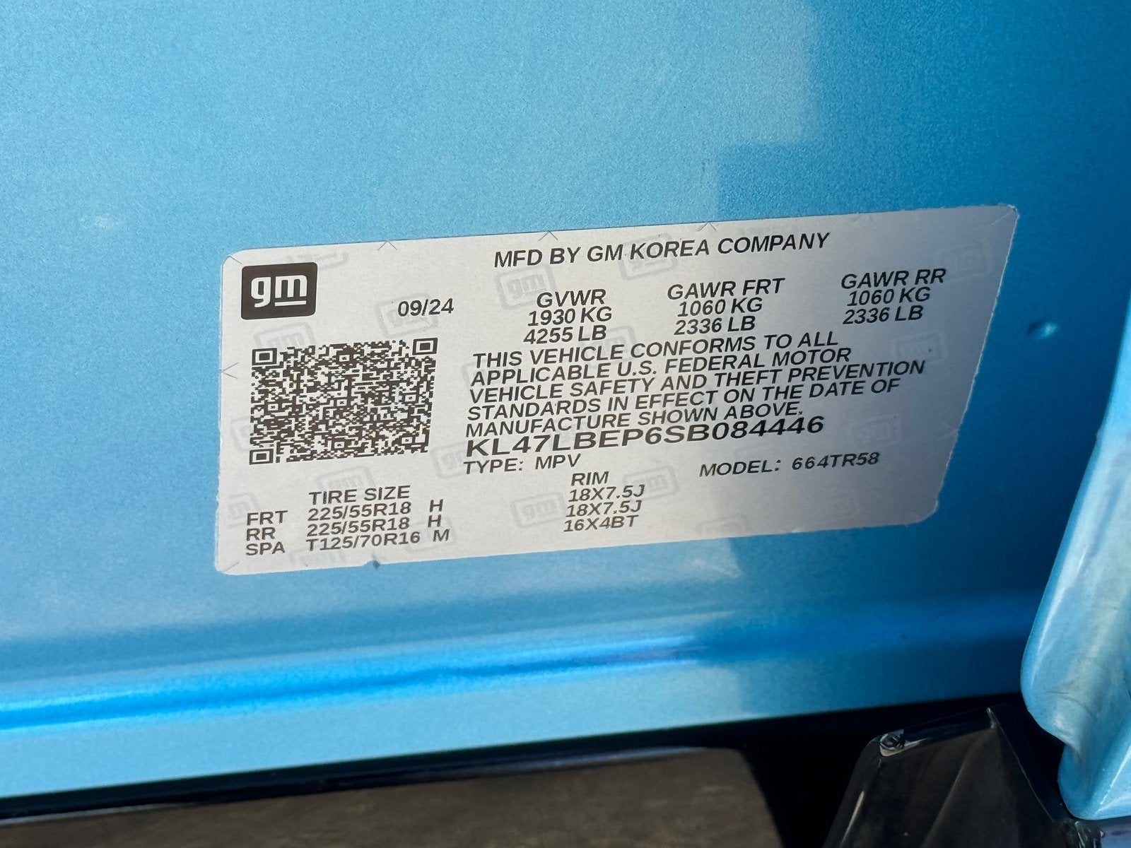 2025 Buick Envista Sport Touring