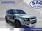 2023 Land Rover Defender S