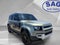 2023 Land Rover Defender S